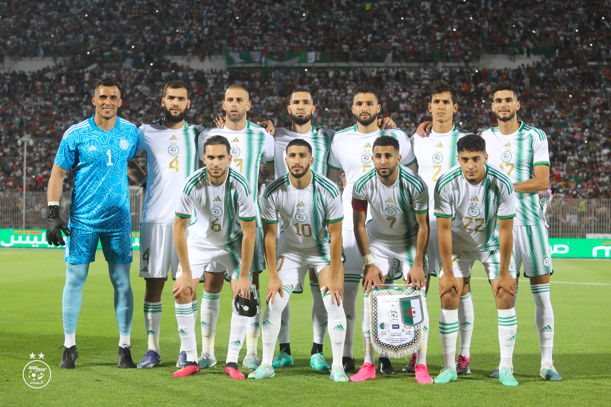Équipe nationale : Vers un match amical face à l'Egypte en octobre à Doha