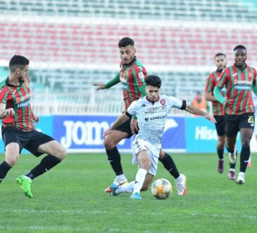 Ligue 1 : L'USM Alger recevra au stade du 5-Juillet à partir de novembre
