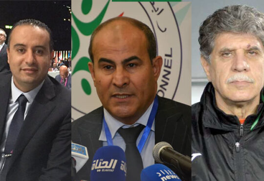 Présidence de la FAF : Ighil, Sadi et Medouar déposent leurs dossiers de candidature
