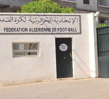 Retrait de la candidature de l'Algérie à l'organisation des éditions 2025 et 2027 : La FAF explique