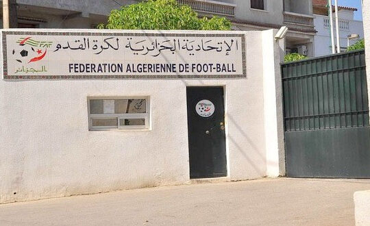 Retrait de la candidature de l'Algérie à l'organisation des éditions 2025 et 2027 : La FAF explique
