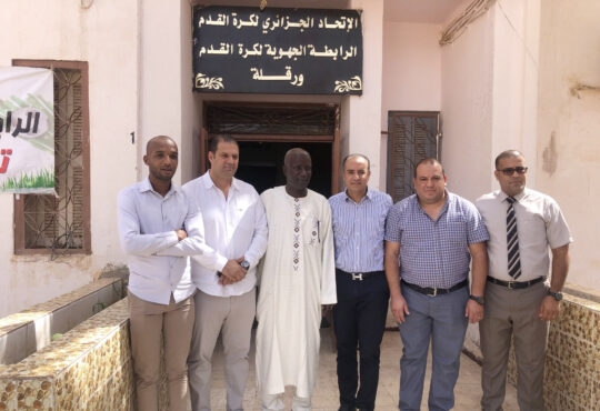 AG élective de la FAF : Walid Sadi achève mercredi sa campagne électorale