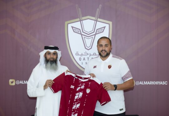Qatar Stars League : Madjid Bougherra nouveau coach d'Al-Markhiya