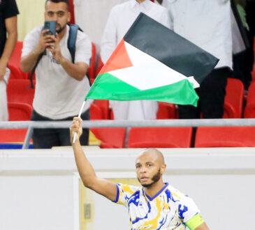 Il a fêté son nouveau but dans le championnat de Qatar avec le drapeau palestinien : Le geste fort de Brahimi
