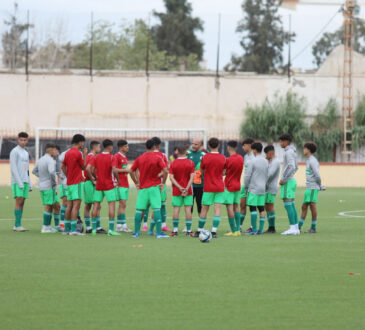 Equipe nationale U20 : La préparation se poursuit au CTN