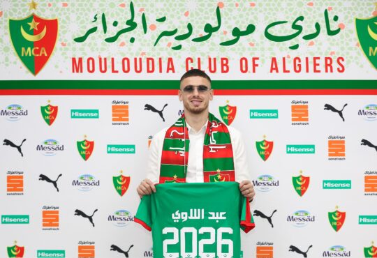 MC Alger : Ayoub Abdellaoui rempile jusqu'en 2026