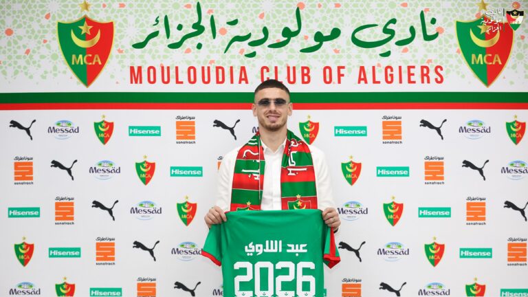 MC Alger : Ayoub Abdellaoui rempile jusqu'en 2026