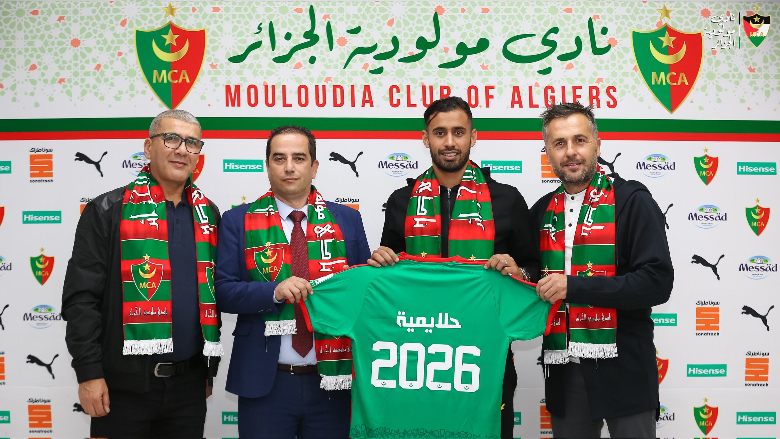 MC Alger : Halaïmia prolonge jusqu'en 2026