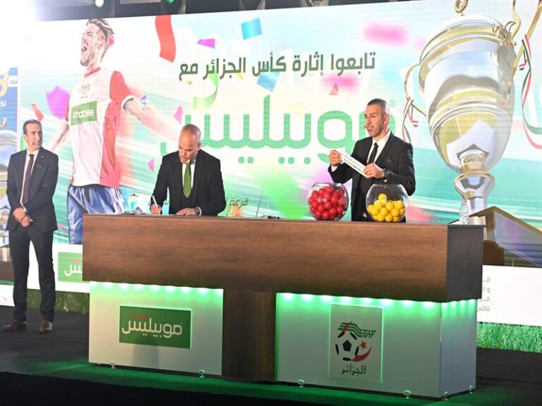 Coupe d'Algérie 2023-2024 : Tirage au sort des 1/32es et 1/16es de finale mardi prochain