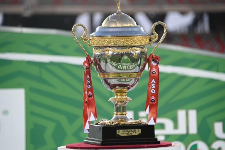 Coupe d'Algérie : Tirage au sort des 1/32es de finale le 7 janvier