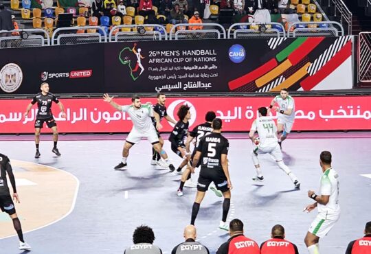 Handball / CAN 2024 (messieurs - finale) : Pas d'exploit pour le Sept national face à l'Égypte