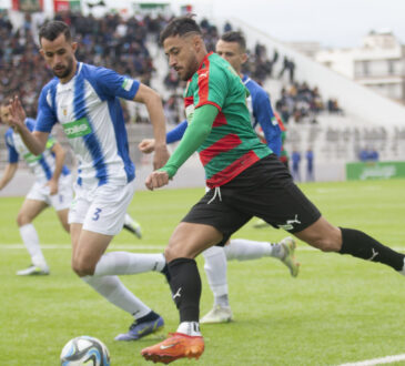 Coupe d'Algérie : Programme partiel des 16es de finale