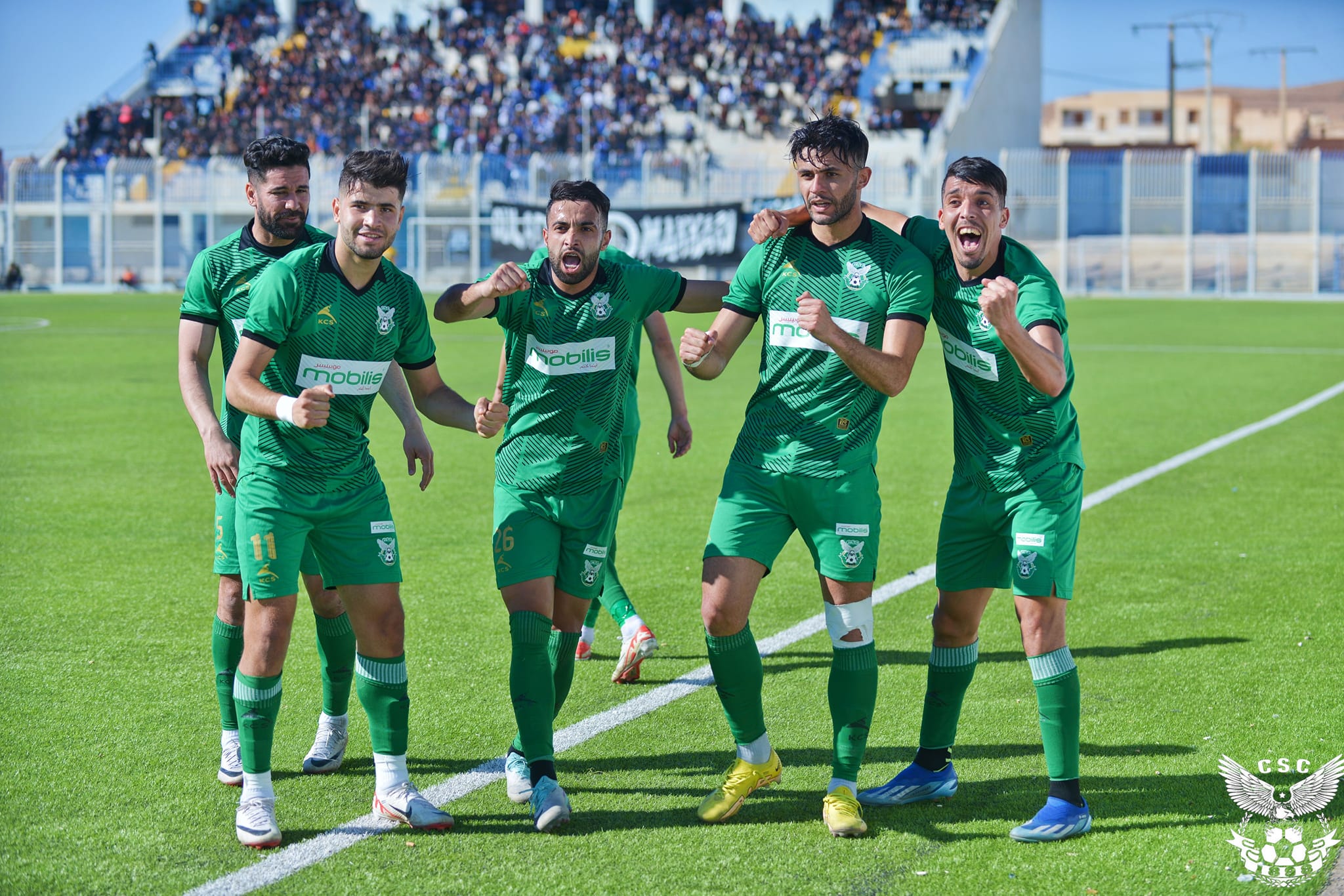 Coupe d'Algérie (32es de finale) : L'USMA et le CSC qualifiés