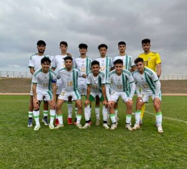 Équipe nationale (U20) : Fin du stage de préparation à Oran