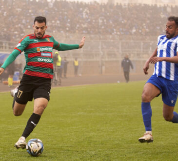 Ligue 1 (18e journée) : Le MC Alger accroché, le MCO sort de la zone rouge