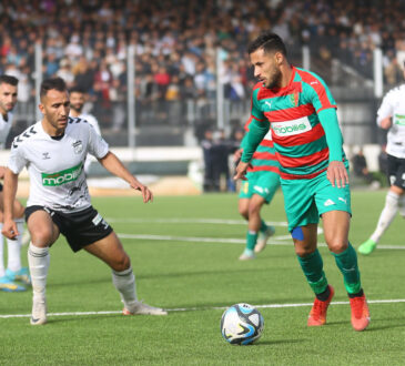 Coupe d'Algérie 2024 : L’ESBA, l'USB et le MCA rejoignent les quarts de finale