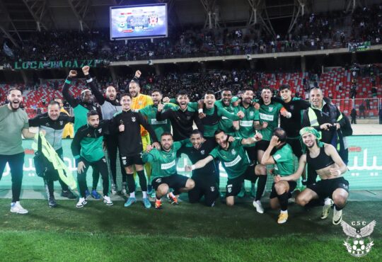 Coupe d'Algérie : Le CSC bat l'ES Ben Aknoun aux tirs au but et file en demi-finales (vidéo)