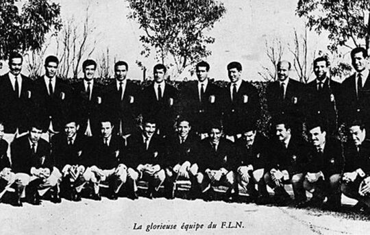 66e anniversaire de la création de l'équipe du FLN : La FAF rend hommage à tous ses valeureux footballeurs