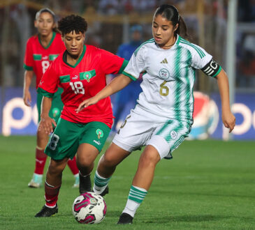 Qualifications au Mondial féminin U17 : La sélection nationale s'incline lourdement au Maroc