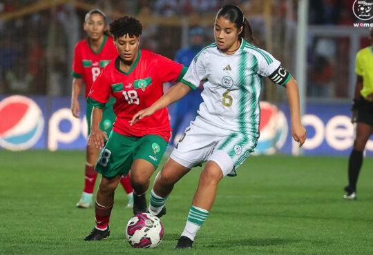 Qualifications au Mondial féminin U17 : La sélection nationale s'incline lourdement au Maroc