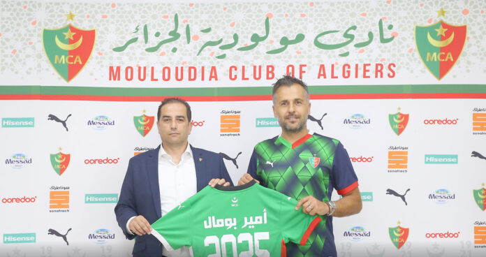 MC Alger : L’entraîneur Beaumelle rempile pour une saison