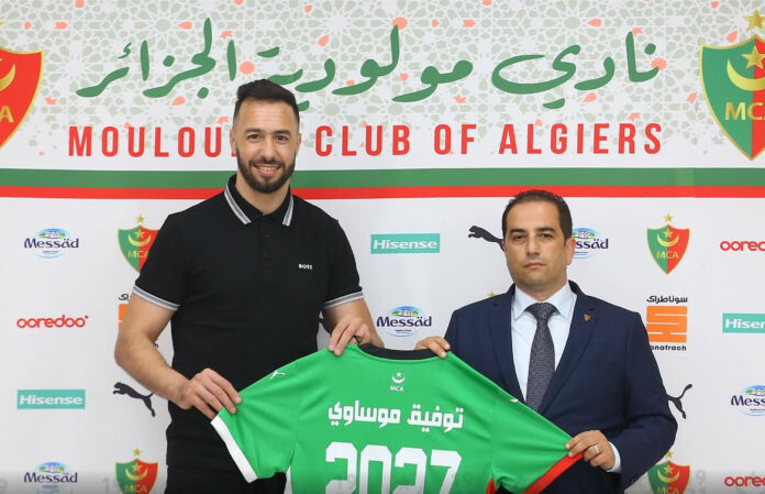 MC Alger : L'arrivée de Moussaoui officialisée