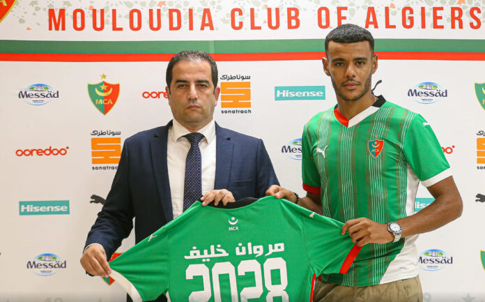 MC Alger : Merouane Khelif nouvelle recrue