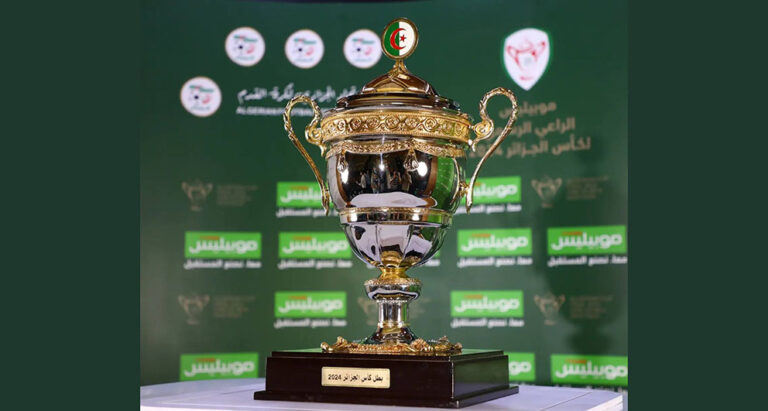 Coupe d’Algérie (3e tour régional-Ouest) : WA Tlemcen-USM Bel-Abbès en tête d’affiche