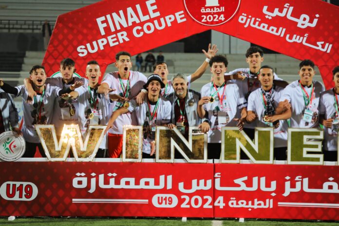 Supercoupe d'Algérie U19 : L'ESS s'adjuge le trophée aux dépens du MCA