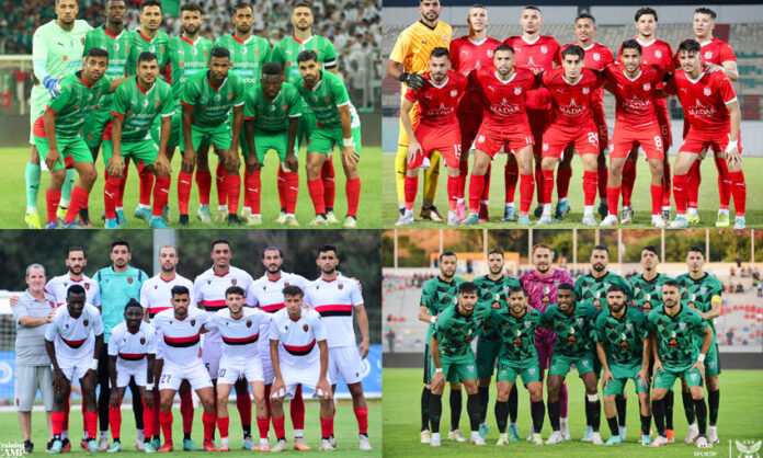 Coupe d'Algérie (1/32es de finale) : Les matchs des représentants algériens en Coupes africaines avancés