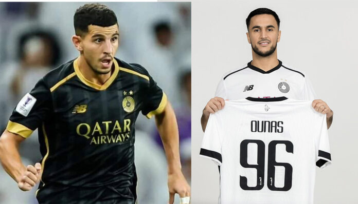 Qatar : Ounas et Atal piégés à Al-Sadd