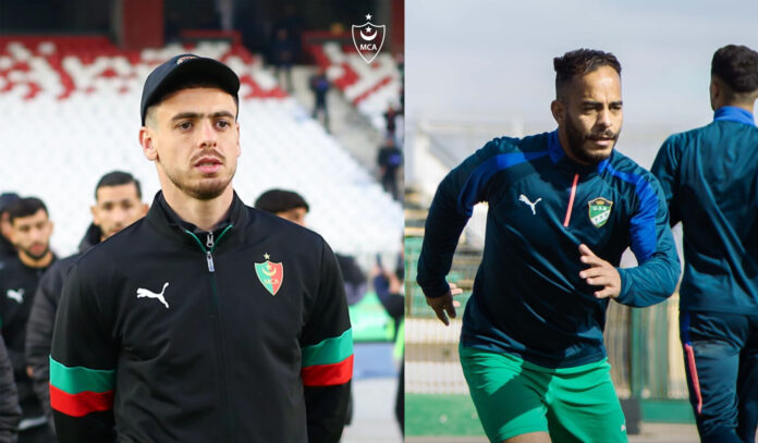 Abdellaoui (MCA) et Saâd Abdeldjalil (USB) suspendus six matchs fermes