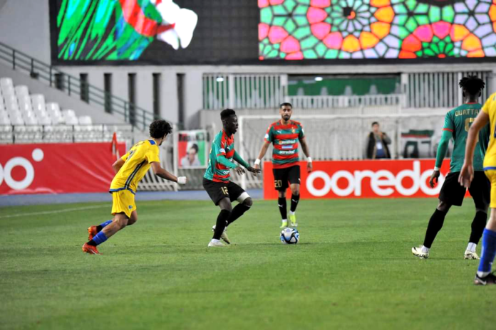 Ligue 1 : Le programme de la 17e journée dévoilée