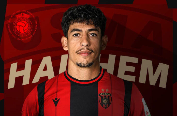 Transferts : Loucif de retour à l'USM Alger