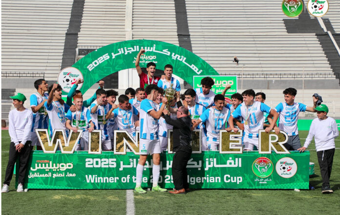 Coupe d'Algérie (U17) : L’Olympique Akbou s’adjuge le trophée aux dépens de l'ES Sétif