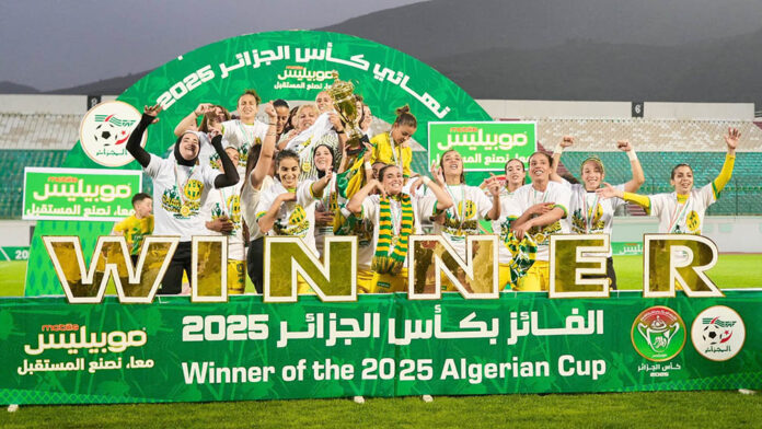 Coupe d'Algérie 2025 (dames) : La JS Kabylie remporte le trophée face au CF Akbou
