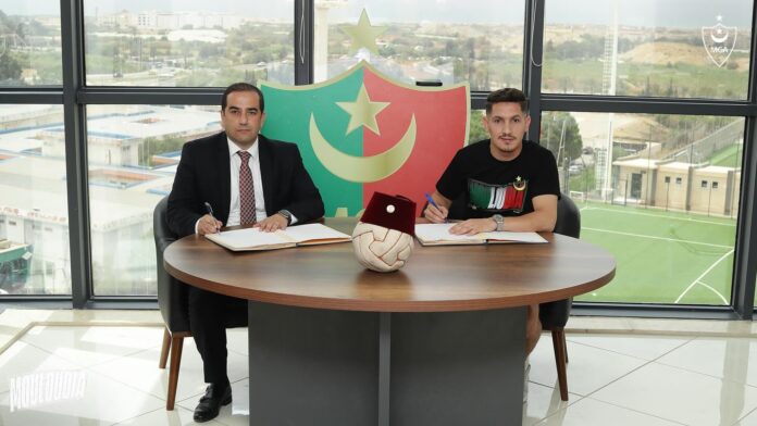 Transferts : Aymen Bouguerra première recrue du MC Alger