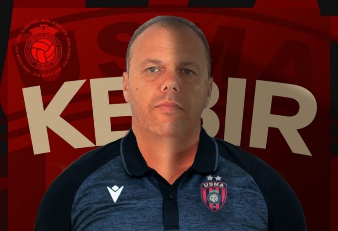 USM Alger : Lamine Kebir nommé directeur technique sportif