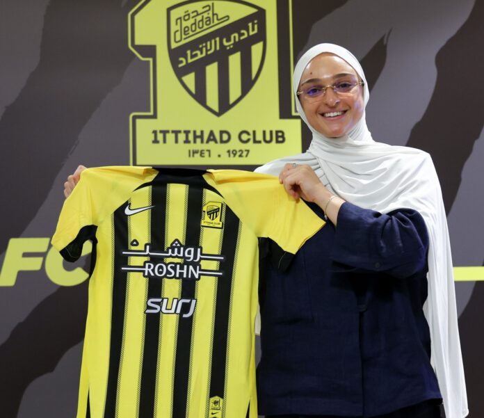 Transferts : Lina Boussaha s'engage avec l'Ittihad Djeddah