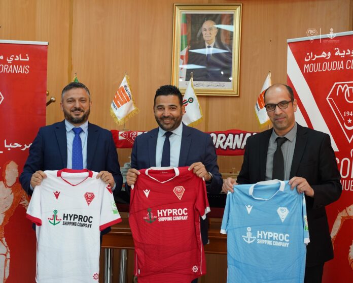MC Oran : Hyproc nomme un nouveau Conseil d'administration