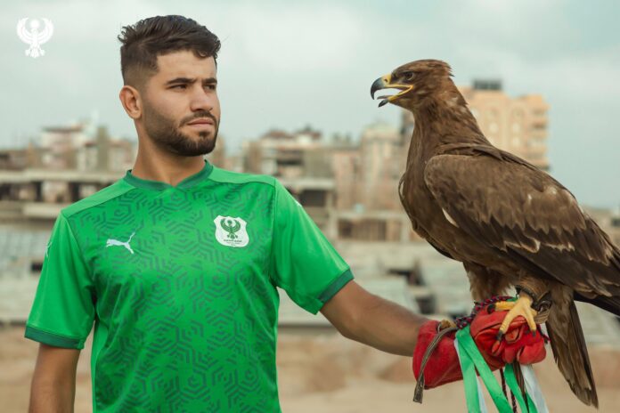 CS Constantine : Temine rejoint Al-Masry SC