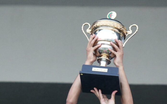 Coupe d'Algérie 2025-26 : La finale début mai 2026