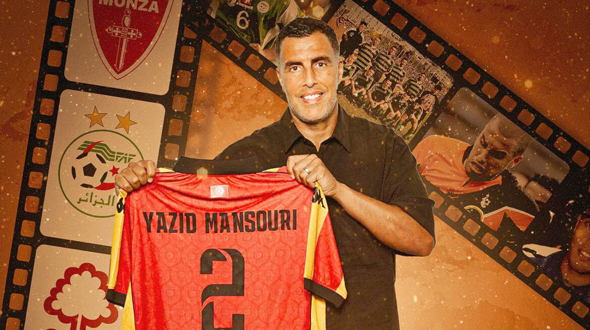 ES Tunis : Yazid Mansouri nouveau directeur sportif