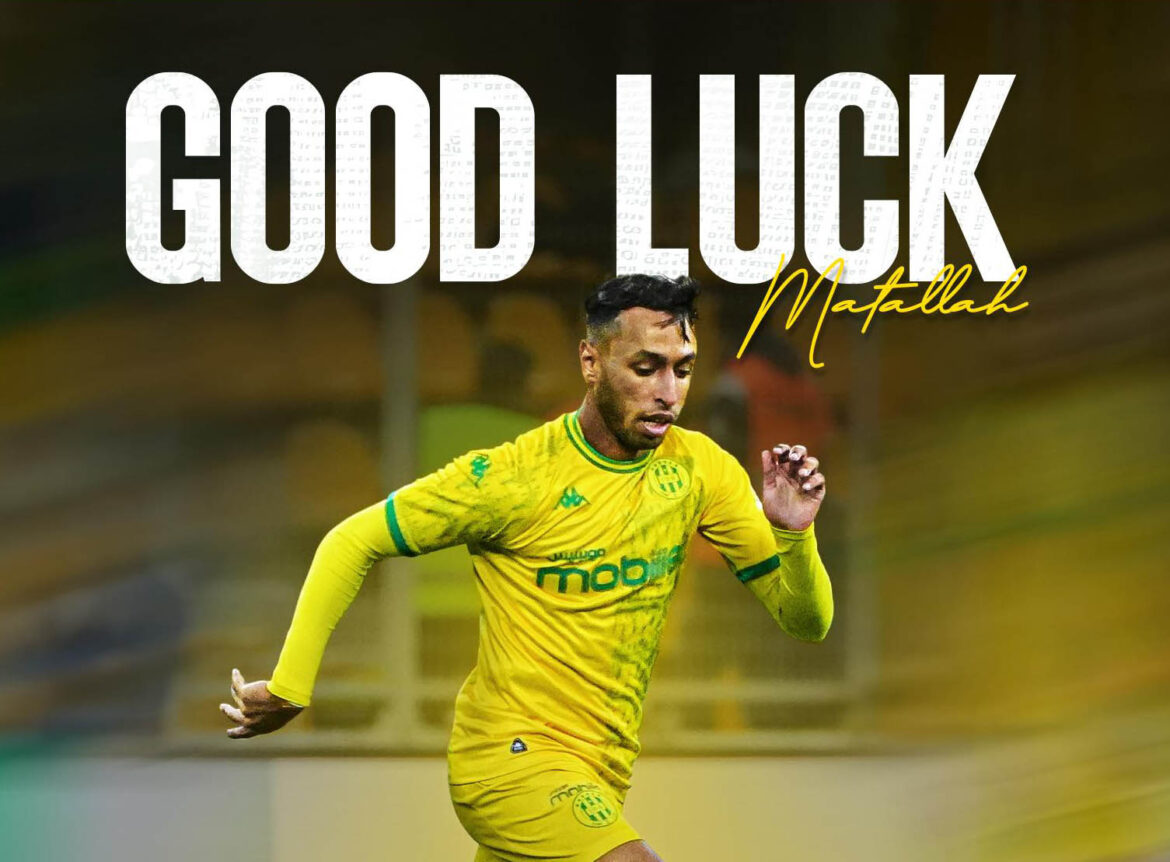 JS Kabylie : Le contrat de Matallah résilié à l'amiable