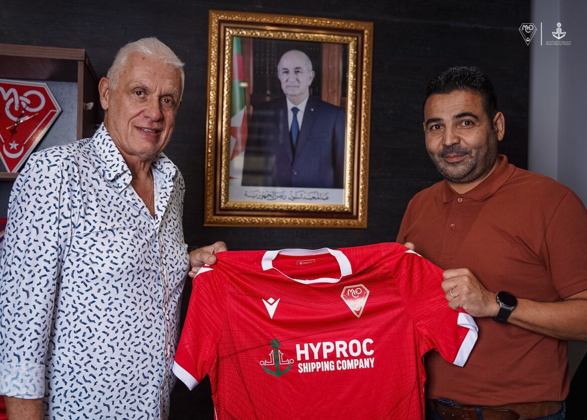 Coup de tonnerre au MCO : Hubert Velud prend la poudre d'escampette