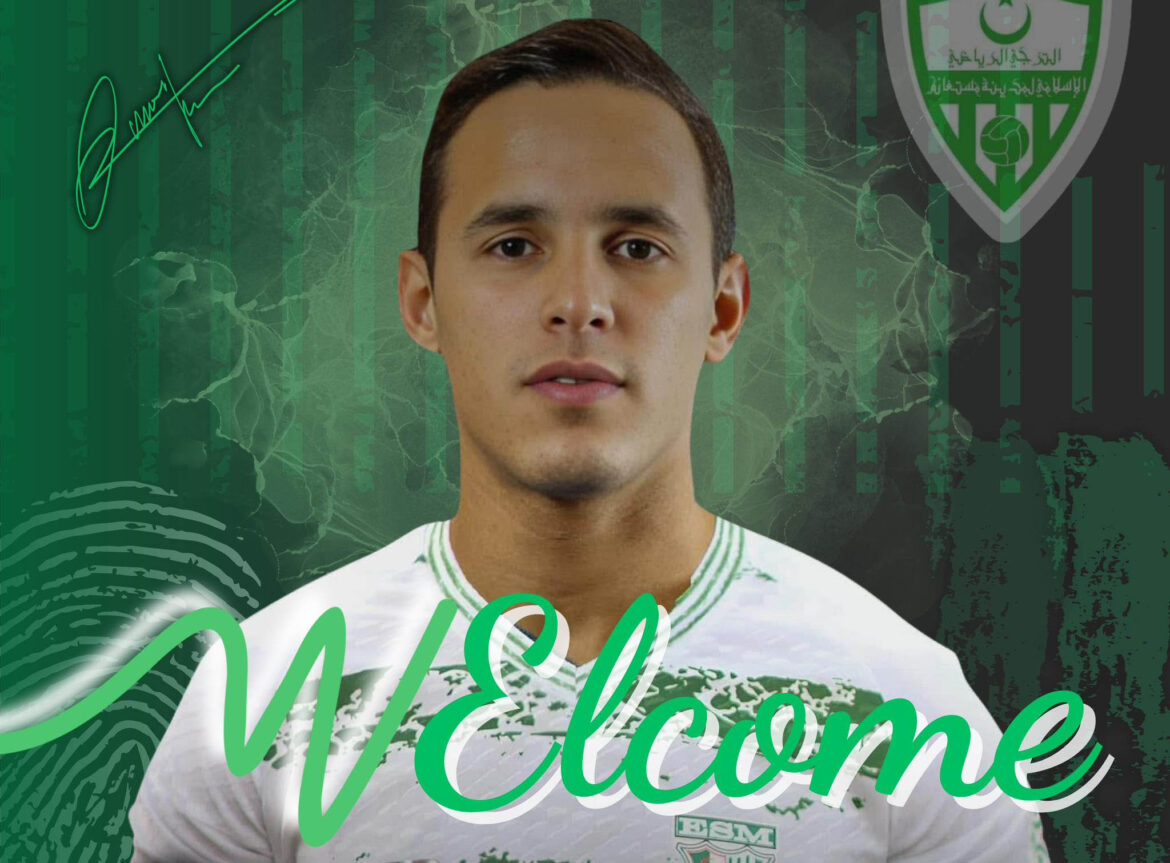 ES Mostaganem : Mehdi Zeffane nouvelle recrue