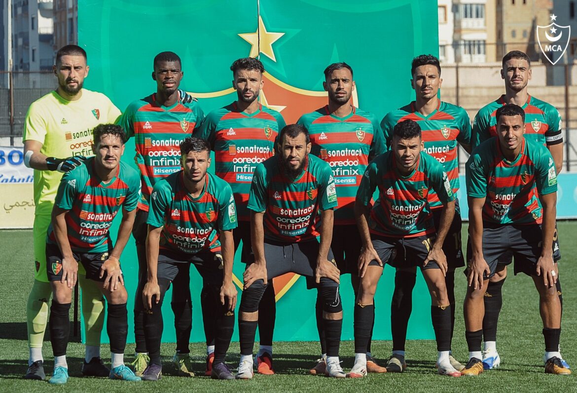 Ligue des Champions (1er Tour préliminaire): Le MC Alger ramène le nul du Liberia