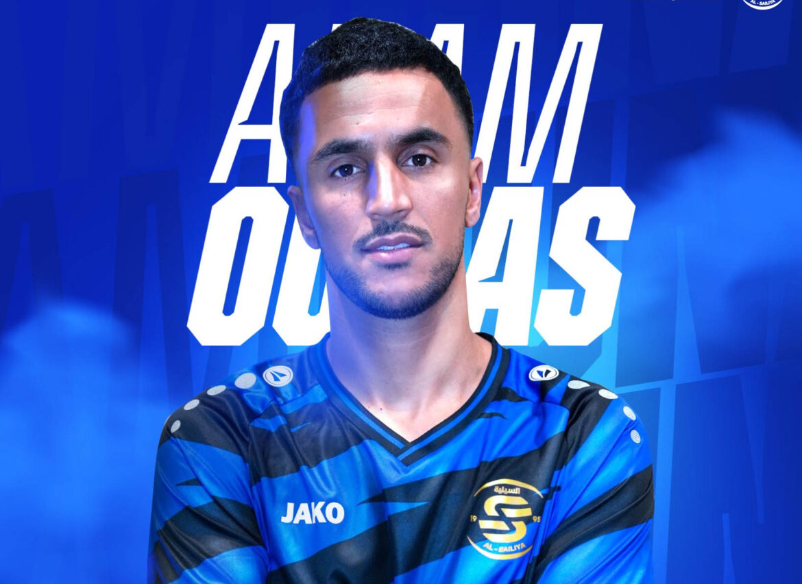 Al Saïliya : Trois défis majeurs pour Ounas pour relancer sa carrière