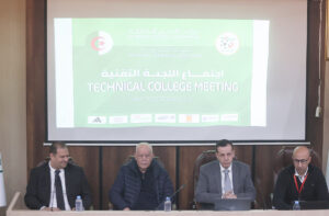 FAF : Vers une réforme du système de compétition à partir de la prochaine saison