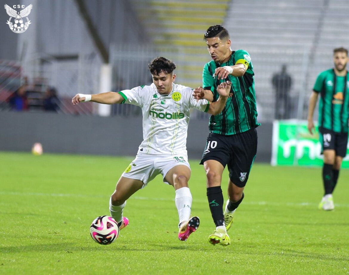 Ligue 1 : La JSK crie au scandale contre l'arbitrage